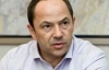 Офіційно найбагатшим кандидатом у президенти став Сергій Тігіпко
