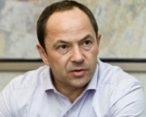 Официально самым богатым кандидатом в президенты стал Сергей Тигипко