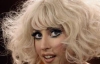 Леди Гага показала настоящее лицо (ФОТО)