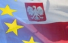 ЕС запретил помещать распятие в польских школах