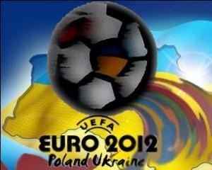 Експерти УЄФА перевірять стадіони Євро-2012