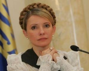Тимошенко прогнозирует вторую волну эпидемии гриппа после выборов