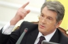 Ющенко не гратиме в карантин