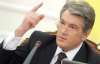 Ющенко не гратиме в карантин