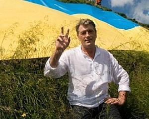 Гуцулы будут голосовать за Ющенко 