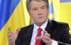Ющенко говорит, что не виноват в ухудшении отношений с Россией