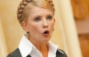 Ющенко заблокував доставку медобладнання з Австрії - Тимошенко