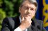 Ющенко рассказал, как Тимошенко увеличила внешний долг на 120 миллиардов