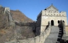 Поиск золота разрушил сто метров Великой китайской стены