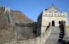 Поиск золота разрушил сто метров Великой китайской стены