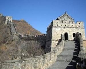 Пошук золота зруйнував сто метрів Великої китайської стіни