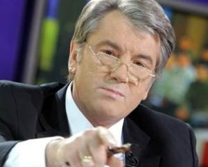 Ющенко ветировал закон о повышении акциза на табачные изделия