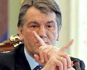 Ющенко хочет, чтобы всех кандидатов охраняли одинаково