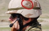 Чешские солдаты в Афгане использовали нацистскую символику (ФОТО) 