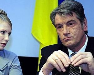 Ющенко придумав для Тимошенко новий рекламний слоган