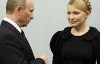 Парубий рассказал, как Путин поможет Тимошенко на выборах президента