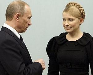 Парубій розповів, як Путін допоможе Тимошенко на виборах президента
