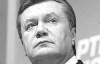 Чи міг Янукович сісти втретє