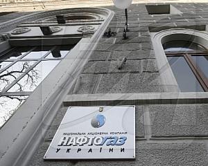 Дефіцит держбюджету – 31 мільярд, а "Нафтогазу" – 33