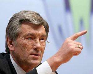 Ющенко в Полтаве агитирует против Тимошенко