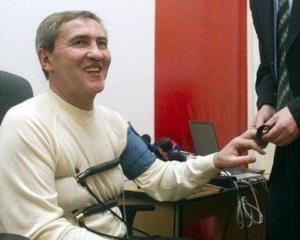 Противники Черновецкого раскрыли его очередной лохотрон