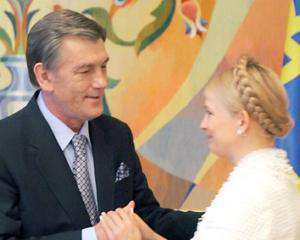 За Тимошенко &amp;quot;Одеса-Броди&amp;quot; не запрацює в аверсі - Ющенко