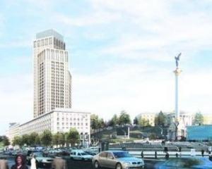 У центрі Києві почалася підготовка до будівництва 48-поверхової висотки