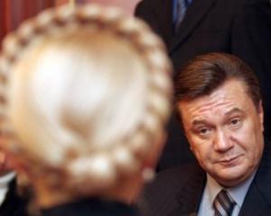 Заяви Тимошенко здивували Януковича