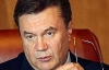 Янукович натякнув &quot;педофілам&quot;, що вони зарано розслабилися