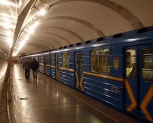 У київському метро поїзди будуть ходити в три рази рідше