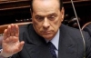 Берлусконі злякався в"язниці та вимагає недоторканності