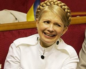 Тимошенко подарили &amp;quot;звездный&amp;quot; инструмент 