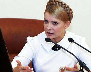 Тимошенко передумала раздавать землю в Черкасской области