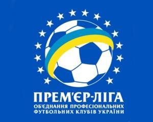 Чемпіонат України з футболу транслюватимуть у Румунії