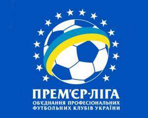 Чемпионат Укарины по футболу будут транслировать в Румынии
