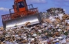 Японцы построят в Киеве завод по сжиганию мусора  