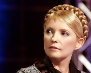 Тимошенко подкупает избирателей деньгами государственного бюджета - ПР
