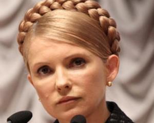 Тимошенко поїхала на Луганщину