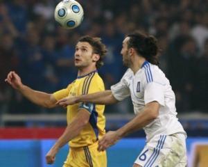 Матч Греция - Украина завершился без голов (ВИДЕО)
