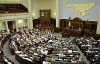 Депутаты прокомментировали инициативу БЮТ по отставке Лавриновича
