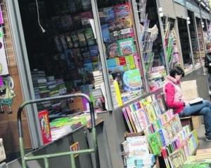 На Петрівці викрили підпільну друкарню