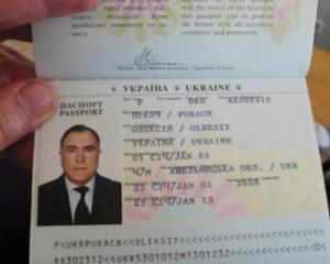 Кравченко приказал Пукачу убить Гонгадзе после разговора с Литвиным