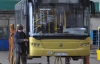 Львів готує автобуси для "Євро-2012"