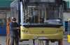 Львов готовит автобусы для "Евро-2012"