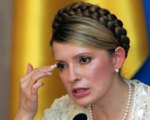 Тимошенко рассказала, как двое Викторов подсунули ей бомбу
