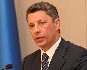 Бойко: Мы не дадим Тимошенко подписать новое газовое соглашение с Россией