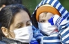 На Дніпропетровщині підтверджено 20 випадків &quot;свинячого&quot; грипу
