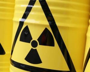 На городи щороку потрапляє 300 тонн радіоактивного пилу