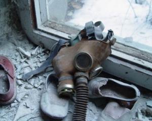 Forbes: Чернобыль - самое экзотическое место для туристов