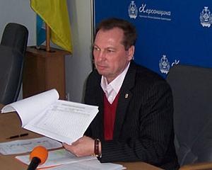 Штаб Ющенко в Херсоне возглавит губернатор